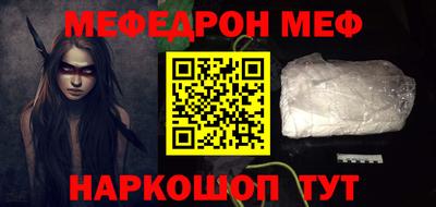 кокаин VHQ Малгобек