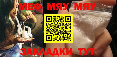 мдпв Малоярославец