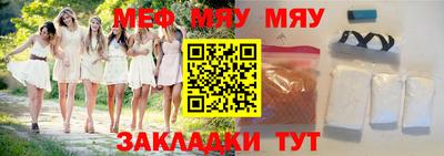 кокаин VHQ Малгобек