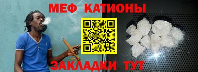 кокаин VHQ Малгобек