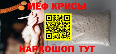 мдпв Малоярославец