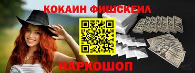 МДМА Мариинск