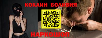 мдпв Малоярославец