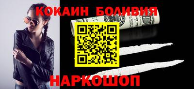 МДМА Мариинск