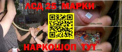 мефедрон VHQ Лениногорск