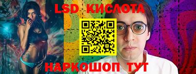 кокаин VHQ Малгобек