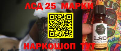 мдпв Малоярославец
