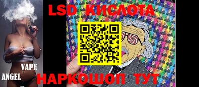кокаин VHQ Малгобек