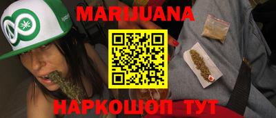 кокаин VHQ Малгобек