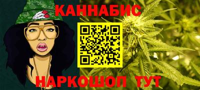 кокаин VHQ Малгобек