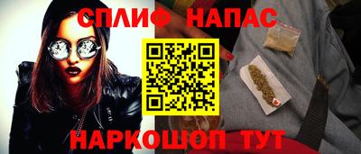 кокаин VHQ Малгобек