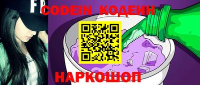 кокаин VHQ Малгобек