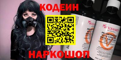 кокаин VHQ Малгобек