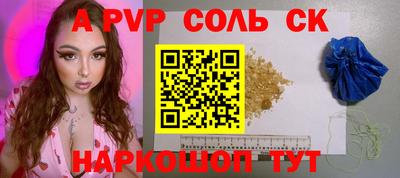 кокаин VHQ Малгобек