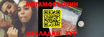 кокаин VHQ Малгобек