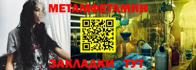 МДМА Мариинск
