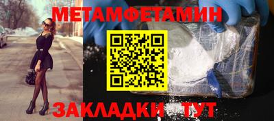 кокаин VHQ Малгобек