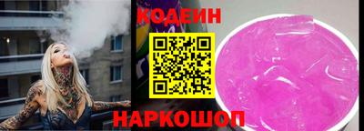 кокаин VHQ Малгобек