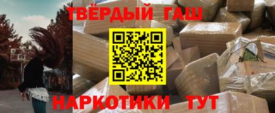 первитин Лесной