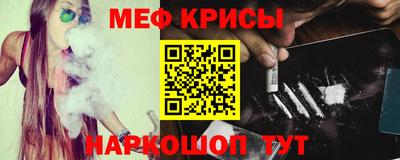 кокаин VHQ Малгобек