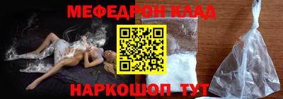 мдпв Малоярославец