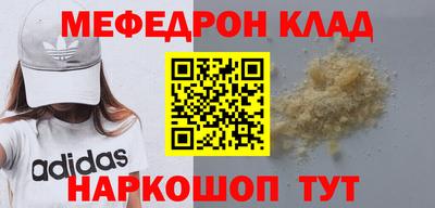мдпв Малоярославец